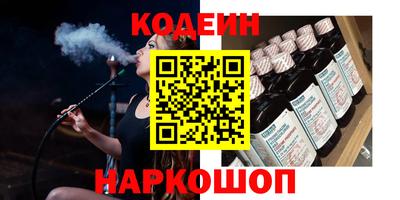 мдма Заводоуковск