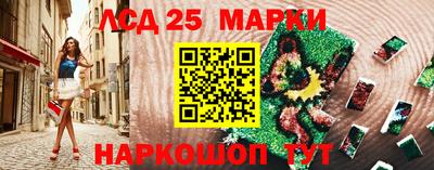 мефедрон Заволжье