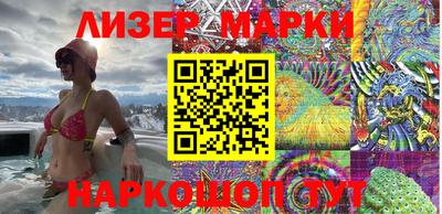 мефедрон Заволжье