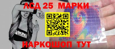 мет Жуковский