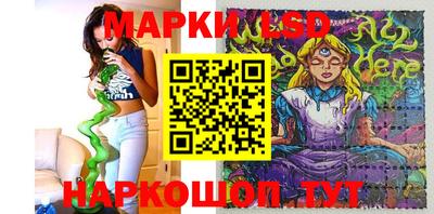 мефедрон Заволжье