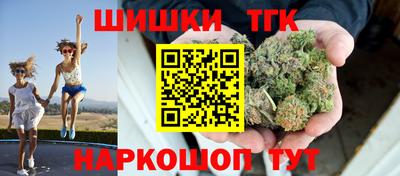 мет Жуковский
