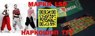 мдма Заводоуковск