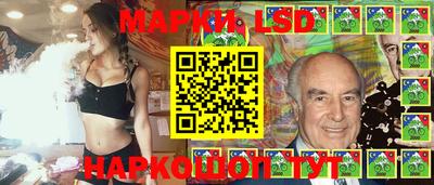 мефедрон Заволжье