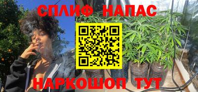 мдма Заводоуковск