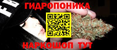 мефедрон Заволжье