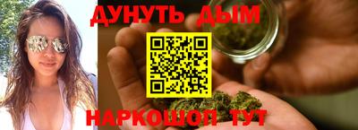 мефедрон Заволжье