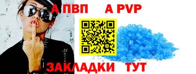 мет Жуковский