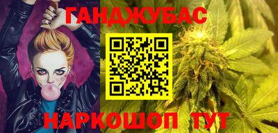 мет Жуковский