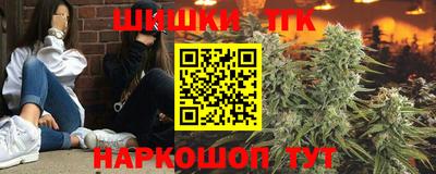 мдма Заводоуковск