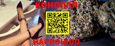 мефедрон Заволжье
