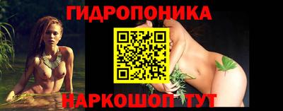 мефедрон Заволжье