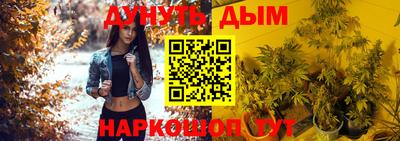мефедрон Заволжье
