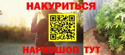мдма Заводоуковск