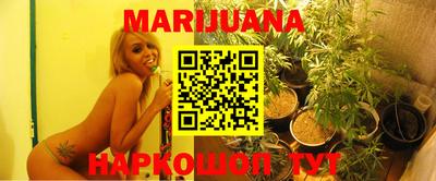 мдма Заводоуковск