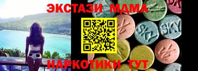 мет Жуковский
