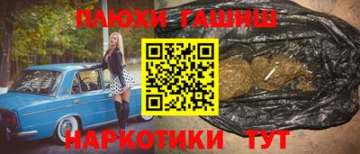 мдма Заводоуковск