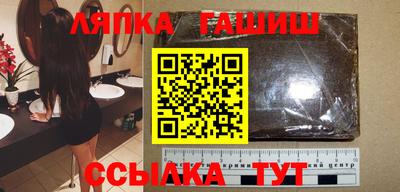 мефедрон Заволжье