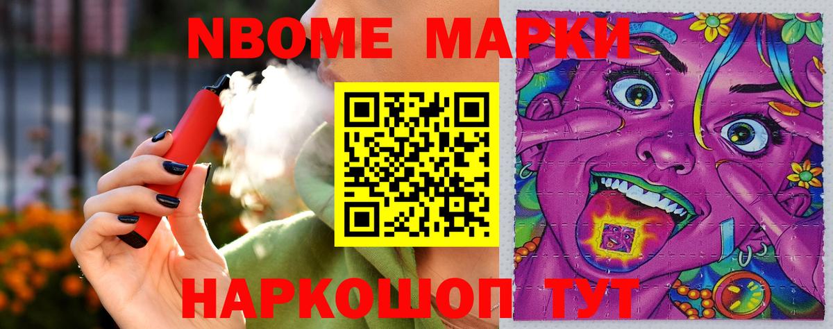 kraken ссылки  LSD-25 экстази кислота  Москва  Вход с VPN  ЛСД экстази кислота  Лсд 25 экстази 
